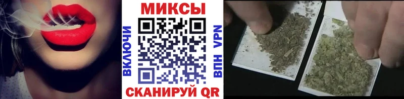 Бутират жидкий экстази наркотики сайты даркнета официальный сайт Качканар