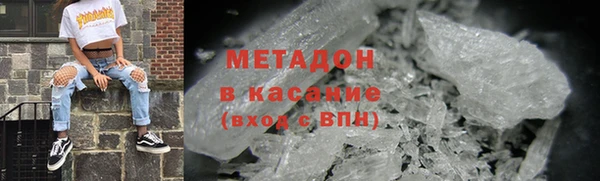 молекула духа Алексин