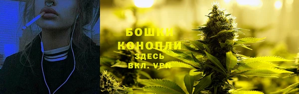 дистиллят марихуана Алексеевка