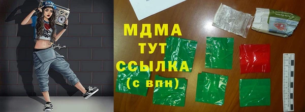 2c-b Алзамай