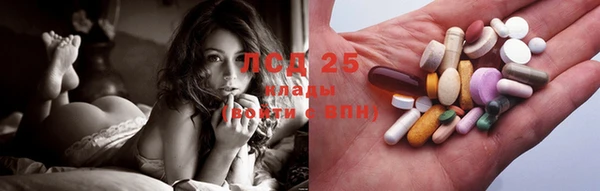 2c-b Алзамай