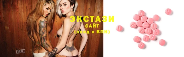 молекула духа Алексин