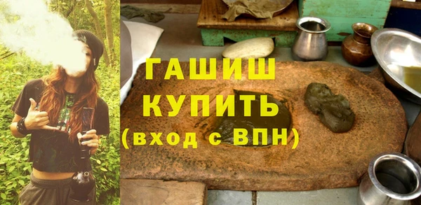 кокаин премиум Елабуга