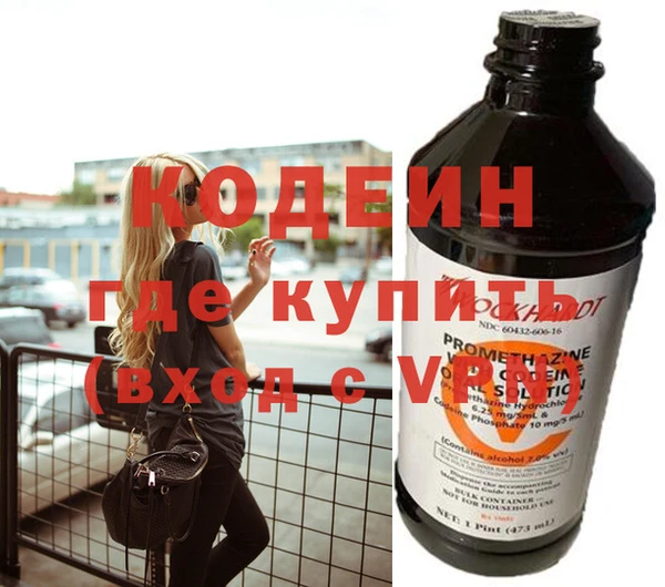 2c-b Алзамай