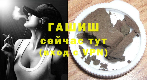 таблы Ельня