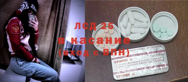 2c-b Алзамай