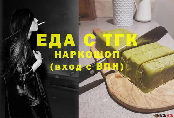 прущие крисы Дмитриев