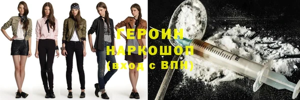 каннабис Дмитров