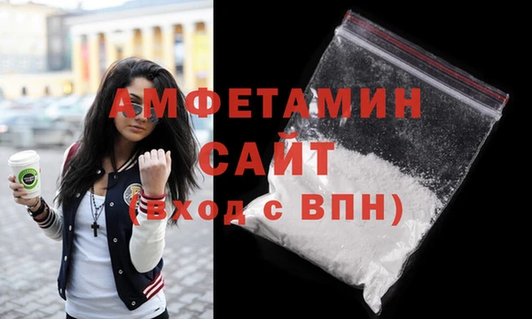 2c-b Алзамай