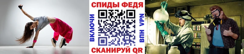 Первитин винт  сколько стоит  Качканар 